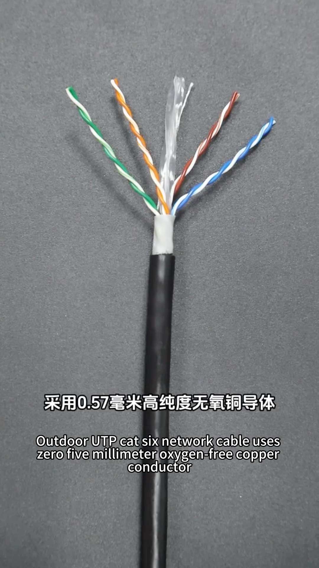 305m Cat6 Outdoor Ethernet Kabel UV-beständig 23AWG UTP Massiv CCA (Kupferkaschiertes Aluminium) 20% Kupfer Direktvergrabung Schwarz