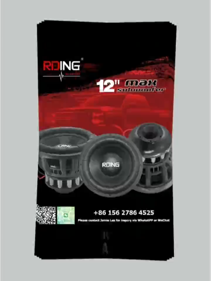 Automobile 12 Inch Sound Bass Subwoofer Single Voice Coil with High Performance Ferrite Magnet and Steel Basket MAX 600W