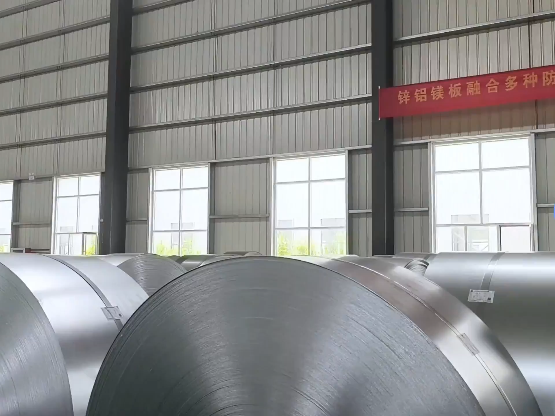 HX260YD ZM240 0.2mm-1.5mm 400mm-900mm 508mm Coil ID Chromated Zinc Aluminum Magnesium Steel Coil