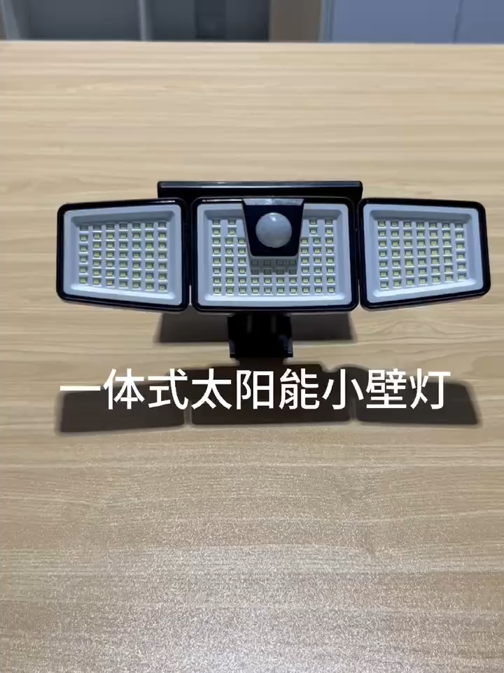 Simple modern corridor aisle wall light minimalist double-sided luminous adjustable outdoor waterproof wall light bedside lamp