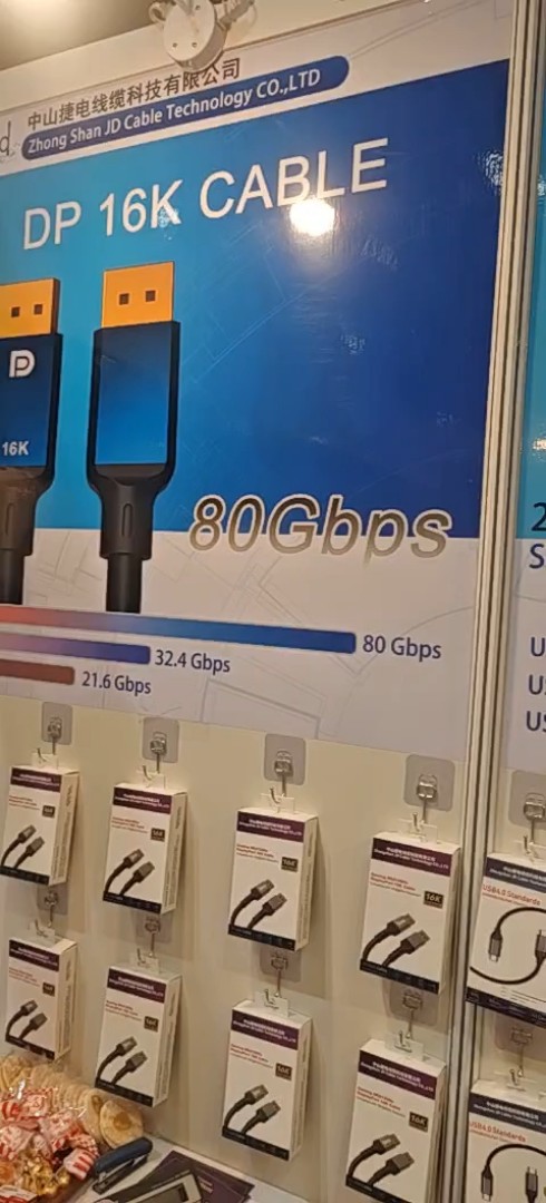 16K HDMI Kabel 2.2 Ultra HD High Speed vergoldeter Stecker für Gaming und Displays