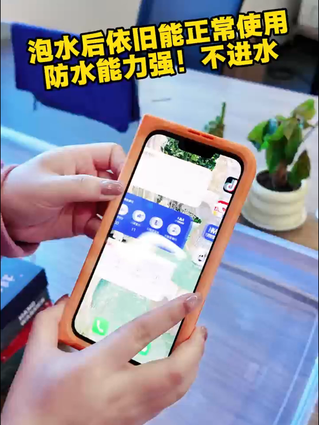 Waterproof Phone 17 Case Military Standard 810G Full Body Protection Integrated Dust Plugs Extreme Conditions