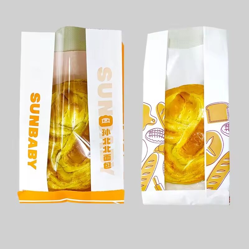 Petit sac en papier d'emballage alimentaire personnalisé imprimé pour collation et pâtisserie