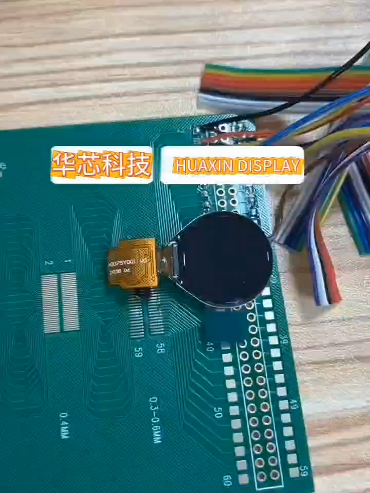 Módulo de pantalla TFT de 12.1 pulgadas, resolución 1024X768, interfaz LVDS de 20 pines, 1200 C/D - Pantalla LCD industrial de alta calidad