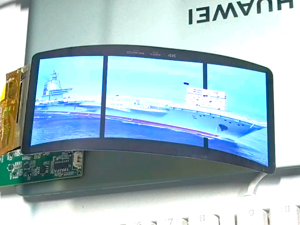 Pantalla AMOLED flexible de 6,67 pulgadas, 1080(An) x 2400(Al) puntos, interfaz MIPI de 40 pines, controlador RM692E5. Ideal para dispositivos móviles y aplicaciones industriales.