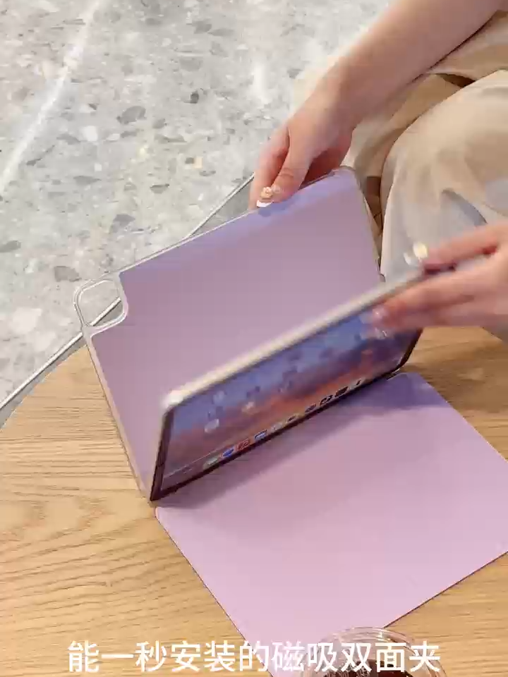 Étui Origami Magnétique Multi-Positions avec Rangement pour Crayon, Matériau PU et Silicone Sime pour iPad Pro 2ème/3ème/4ème Génération