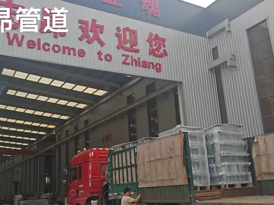 Supplier+Galvanized Pipe Clamp+Pipe Clamp+ Pipe Bracket