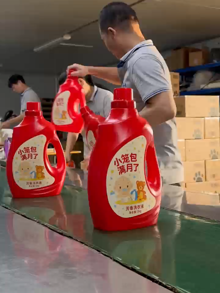 OEM Vente en gros JustClean 3L Détergent à lessive liquide ÉCO avec nettoyage en profondeur et formule à base de plantes Concentré avec des enzymes