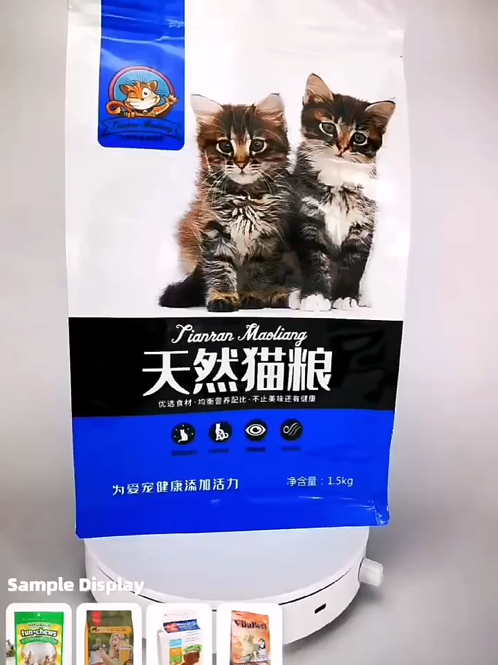 Individuell bedruckte Flachbodenbeutel aus Aluminiumfolie mit Ziplock-Verschluss, lebensmittelecht, Kunststoff, Standbodenbeutel für trockene Kekse und Tierfutter (Hund/Katze)