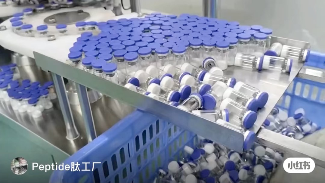 Vente Chaude 2026 Nouveaux Peptides de Recherche Peptide Organique Sûr Pharmaceutique
