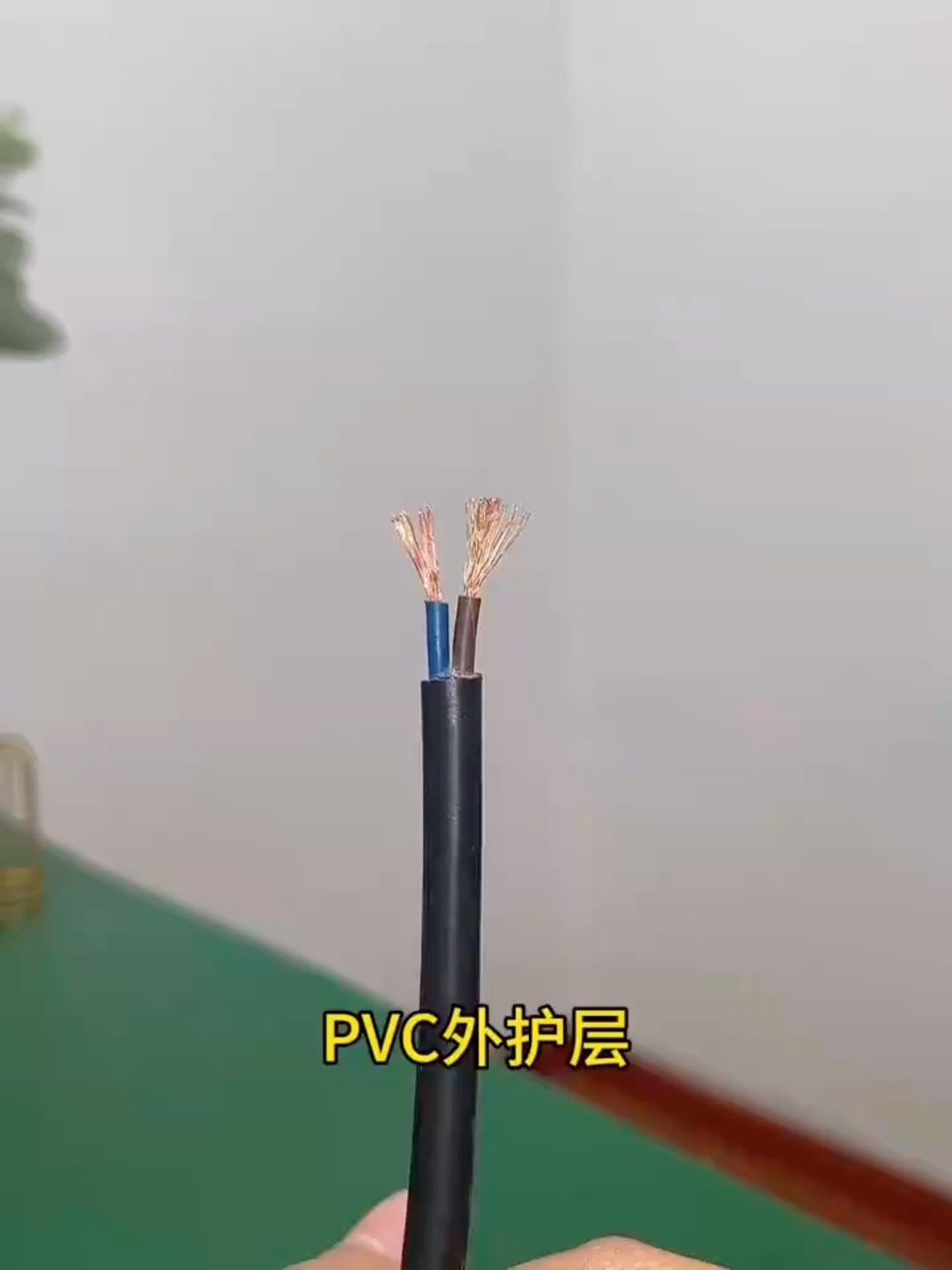 Câble Électrique Souple en Cuivre PVC pour Installation Domestique, 2 Conducteurs, 1.5mm 2.5mm, Très Demandé - Câble d'Alimentation H05VV-F pour Maisons