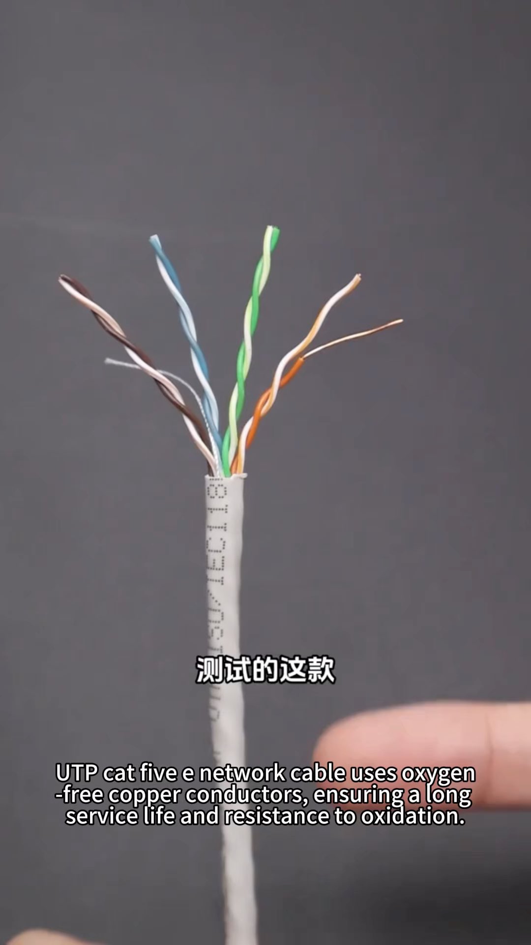 Cat5e PVC Ethernet Kabel Blau UTP Massiv KUPFER Netzwerk 305m Datenkabel
