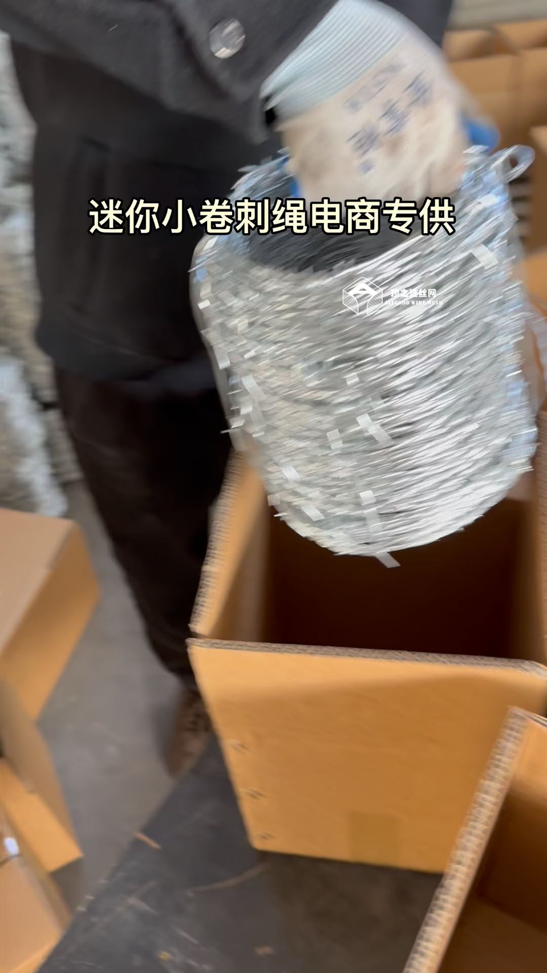 Mini Roll Stacheldraht, 30m Rolle Stacheldrahtzaun