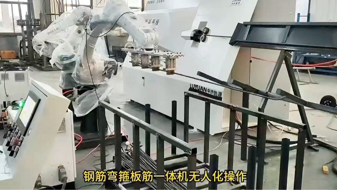 CNC steel bar bending machine LYWG-13 processing range single 6-12 mm double 6-10 mm Equipment power 34 KW 3.3 m*1.3 m