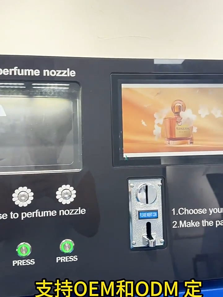 24h Self Service Perfume Sprayer Dispenser Vending Machine Wall Mounted Automatic Perfume Spray Vending Machine for Sale