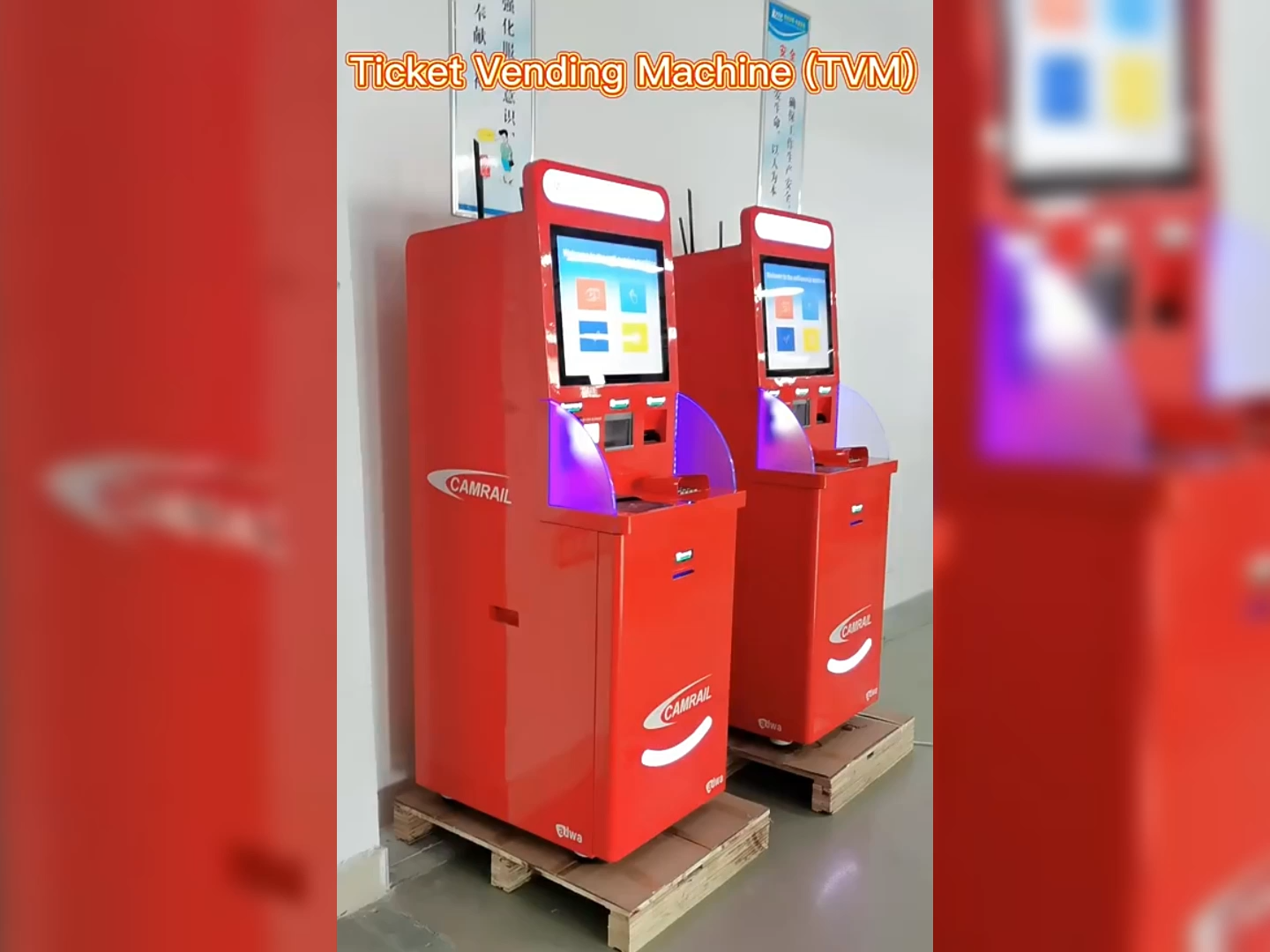 Distributeur automatique de billets haute performance avec support multilingue, module de paiement sécurisé, impression de codes-barres, intégration facile