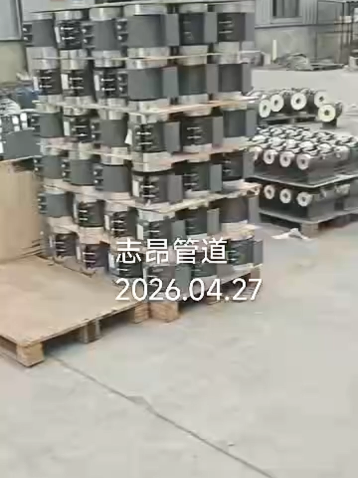 حذاء أنبوب العزل الحراري من نوع المشبك الكامل + حذاء أنبوب العزل البارد للغاز الطبيعي المسال + حذاء أنبوب العزل الحراري عالي الكفاءة