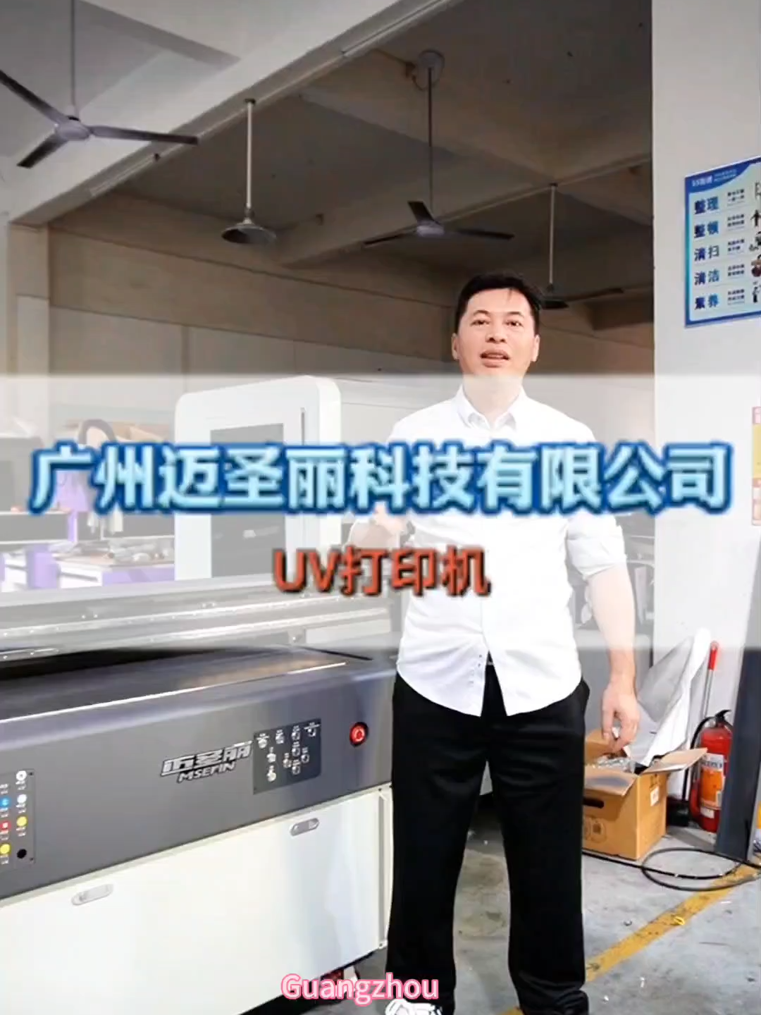 Wholesale+UV Printer for Handicrafts+ M-2513 Color Printing Press +for printer+Epson 3200HD inkjet nozzle