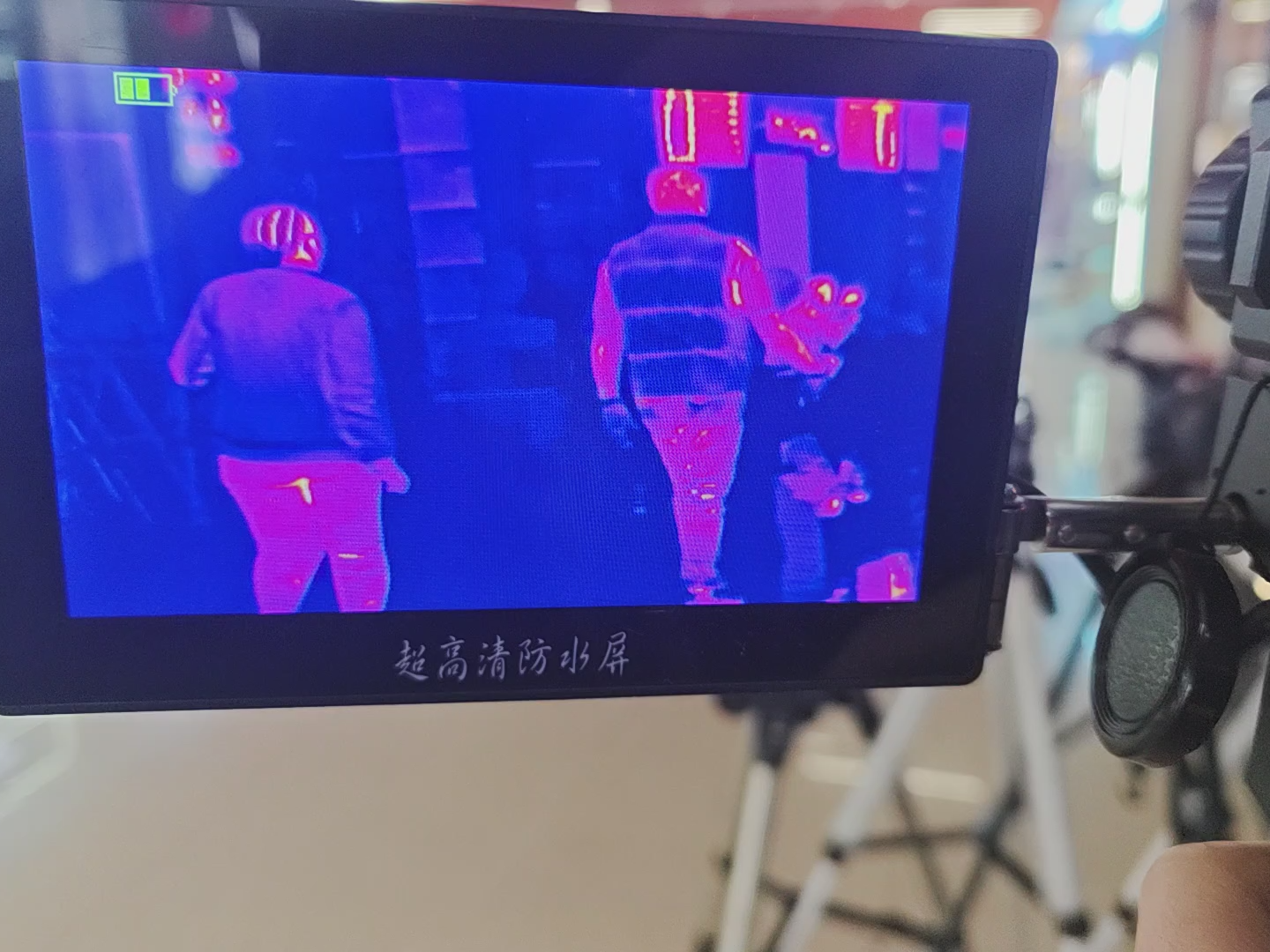 Gafas de Visión Nocturna Binoculares Eyebre NVG-G2T Grises con Pantalla para Uso en Exteriores - Casco Incluido