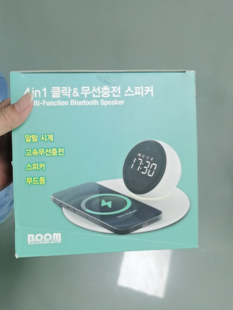 Newest smart compact LED Stereo Loudspeaker battery rechargeable bluetooth speaker small size