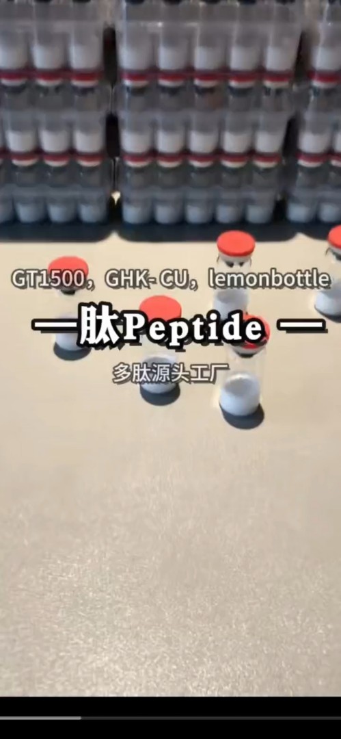 The manufacturer supplies pure 99% Dipeptide Diaminobutyroyl Benzylamide Diacetate (CAS 823202-99-9), a cosmetic peptide.