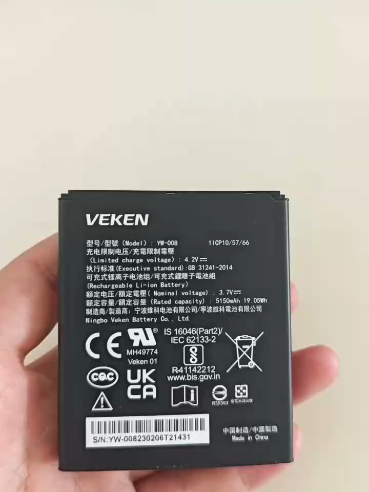 Batterie lithium-ionique neuve et moins chère, idéale pour la machine POS A920pro, panneau de batterie d'origine A920pro YW-008 5150MAH