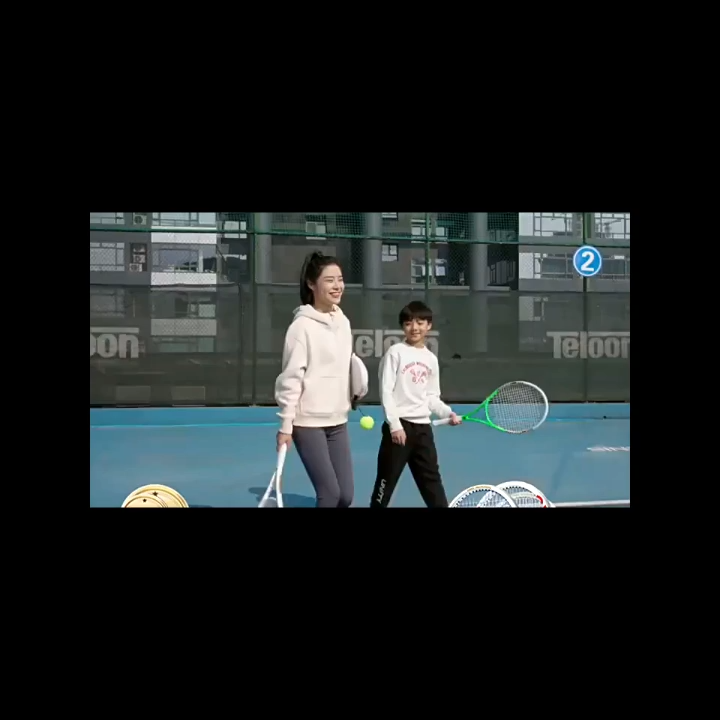 Lightweight Carbon Fiber Tennis Rebound Practice Aid Elastic Cord with Adjustable Tension for Beginner Training