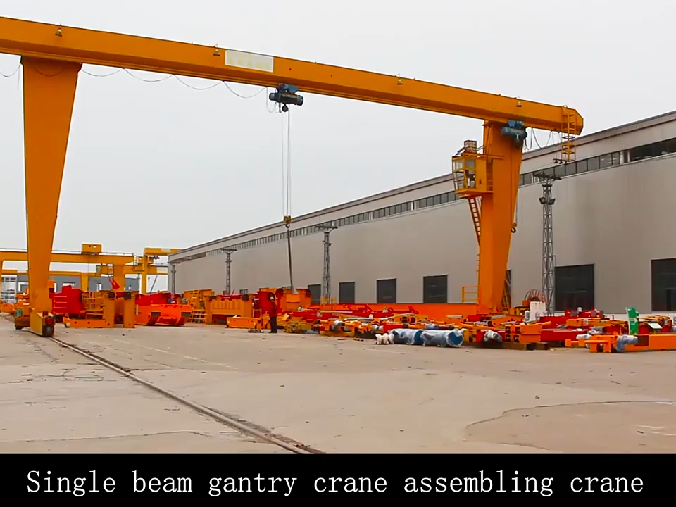 Excellent Quality 20ton Electric Overhead Traveling Crane Heavy Duty Gantry Crane for Lifting Material