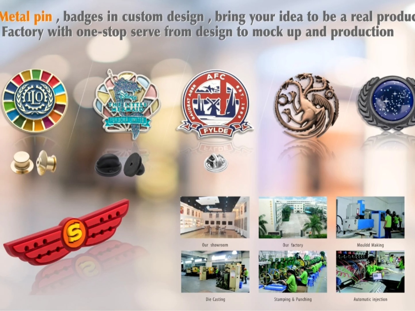 Épinglette en alliage de zinc personnalisé avec placage or et émail de remplissage de couleur pour les cadeaux d'entreprise