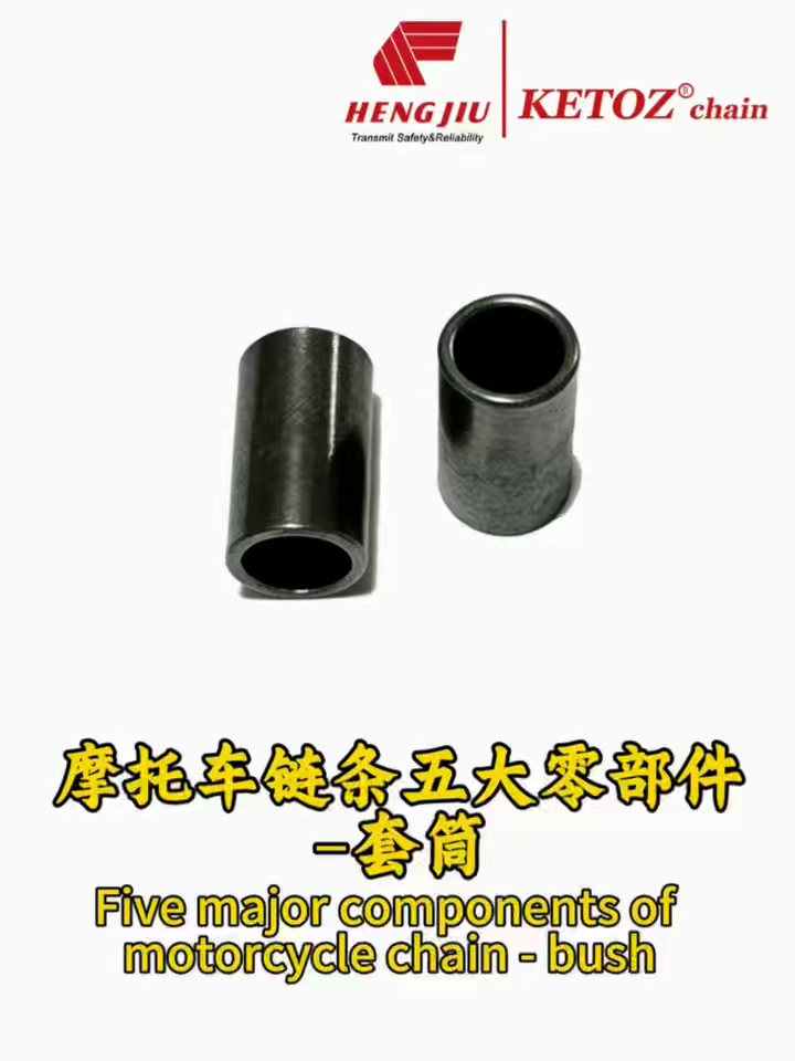 2026 High-Strength 520/525 Set of Alloy Chain Sprocket Seal Ring Chain Thickening Wear-Resistant Upgrade Transmission Chains