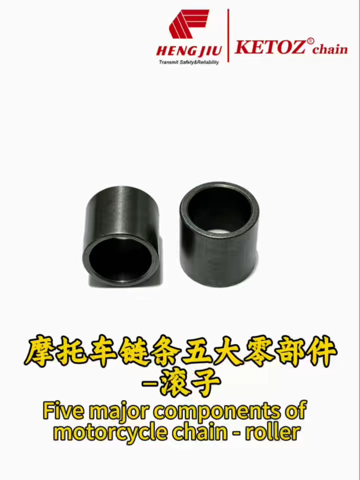 2026 High-Strength 520/520H/525H/530H Set of Alloy Chain Sprocket Seal Ring Chain Thickening Wear-Resistant Upgrade Chains