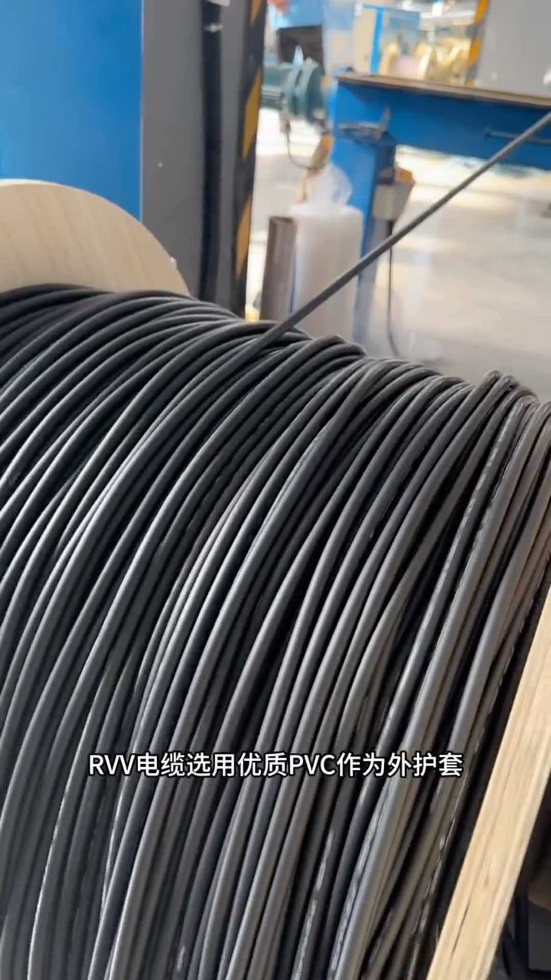 Cable de Alimentación Flexible H05VV-F con Conductor de Cobre Multi-hilo para Lámparas LED, Iluminación y Automoción - Suministro de Línea Eléctrica