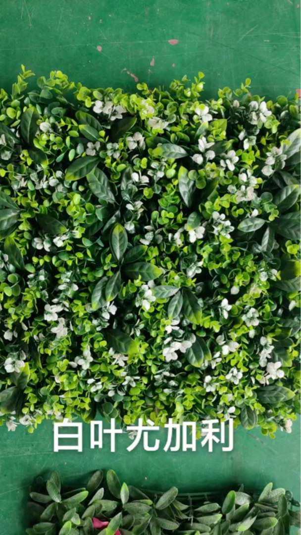 Césped artificial para campos de fútbol 5 contra 5, césped sintético para campos deportivos, tapete de suelo para futsal