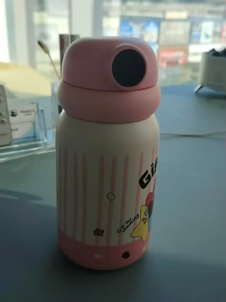 Kids Fingerprint Lock Smart Water Bottle 304 Vacuum Tumbler 350ml USB Charging Leak Proof for School & Travel
