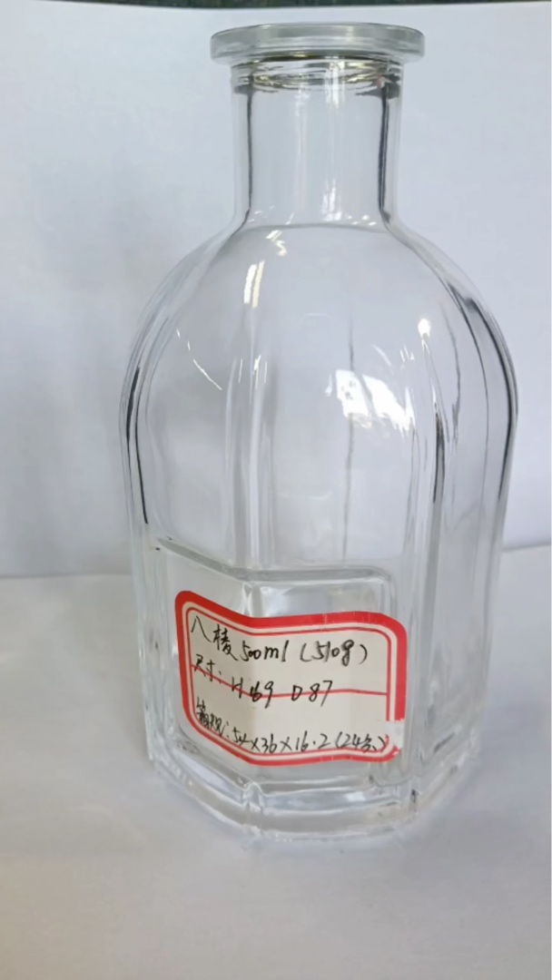 Wholesale 230ml glass diffusers bottle with screw cap aroma diffuser
