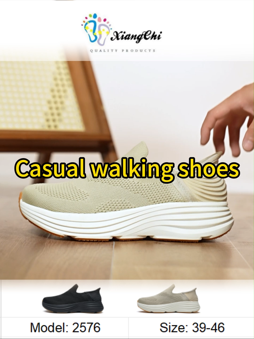 2026 New Arrival Men's Waterproof Trekking Shoes High Quality Elastic Anti-slip Outdoor Shoes Fashion Walking Style Shoes