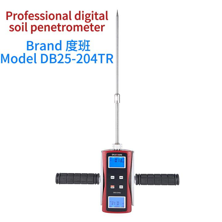 Pénétromètre numérique professionnel pour sol