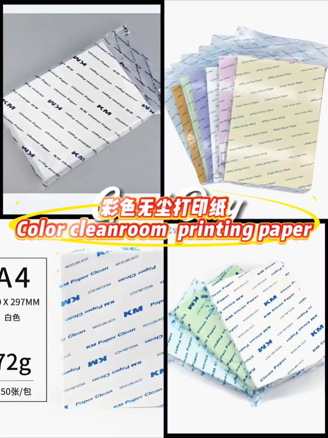 Großhandel Reinraumdruck A3/A4/A5 Papier Farbpapier