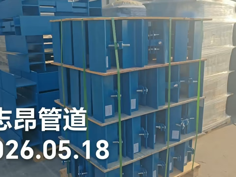 Supplier+Pipe support+Pipe clamp+Utility Tunnel+Pipe clamp bracket