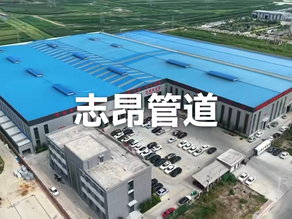 Factory+Galvanized Pipe Clamps+Pipe Supports+ Pipe Hanger