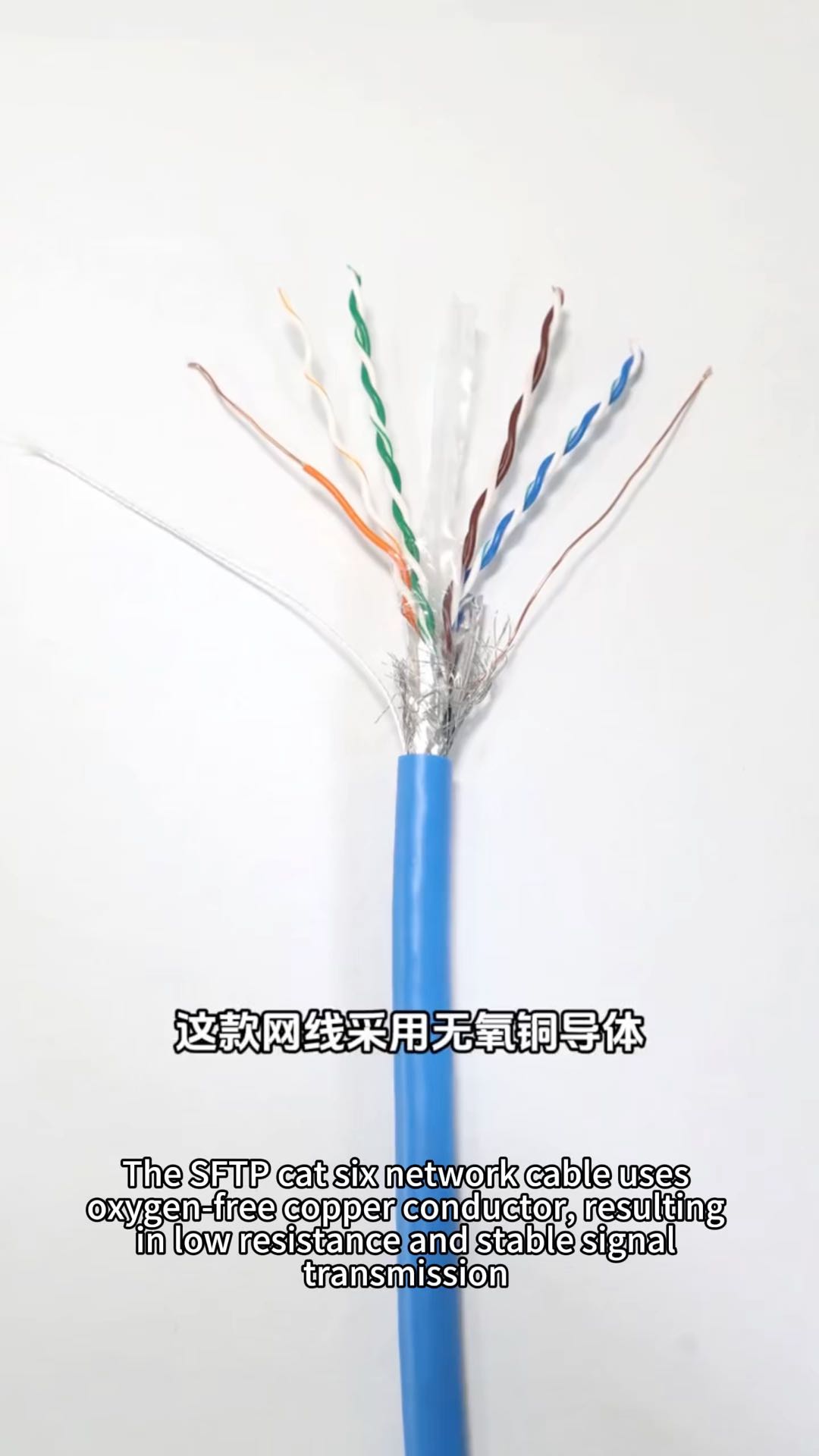 Manufacturers cat6 sftp network lan ethernet 4pair 23awg cca 0.57mm pvc indoor