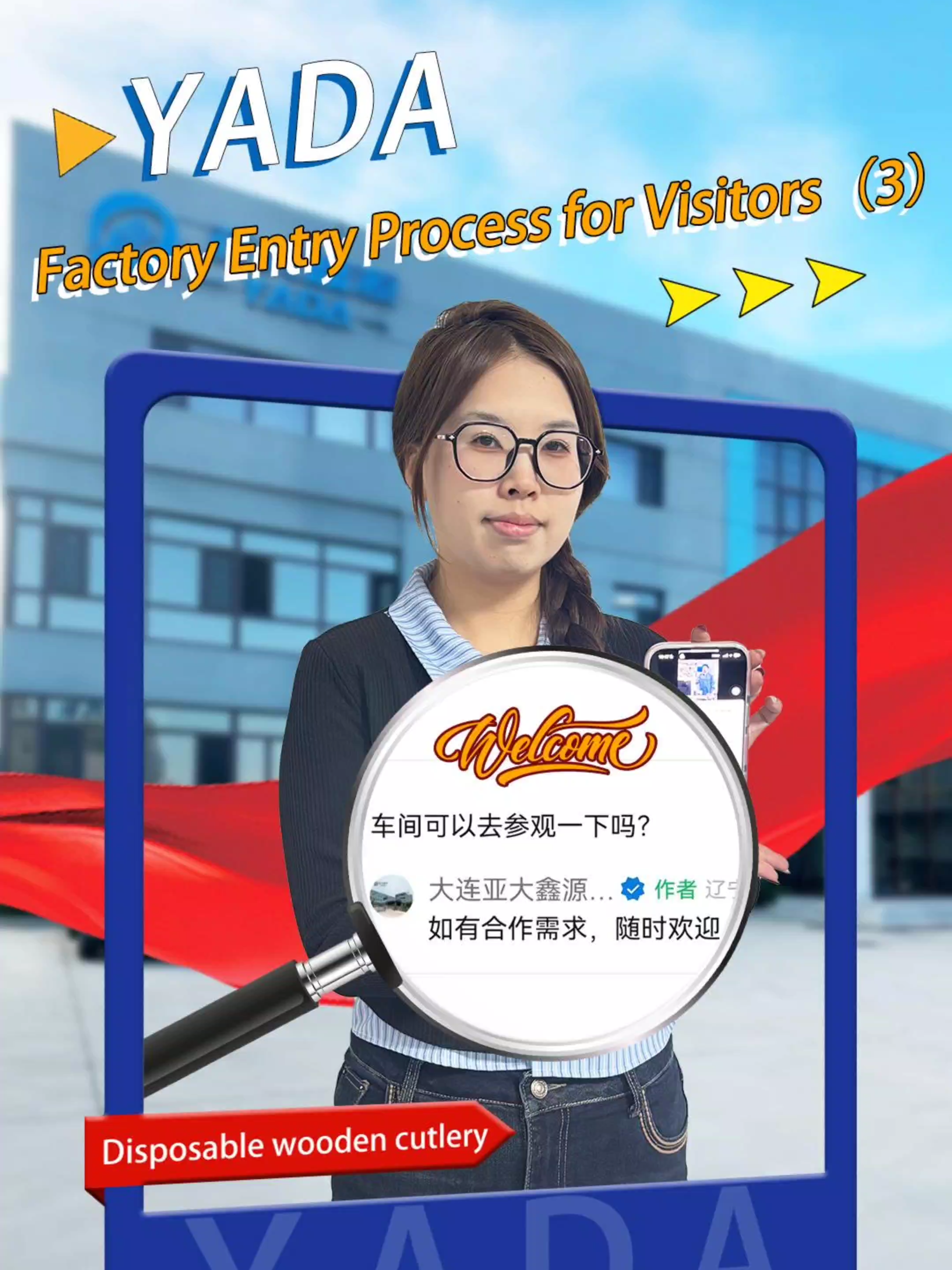 Factory Direct 300mm Round 100% Natural Bamboo Skewer for Barbecue and Party